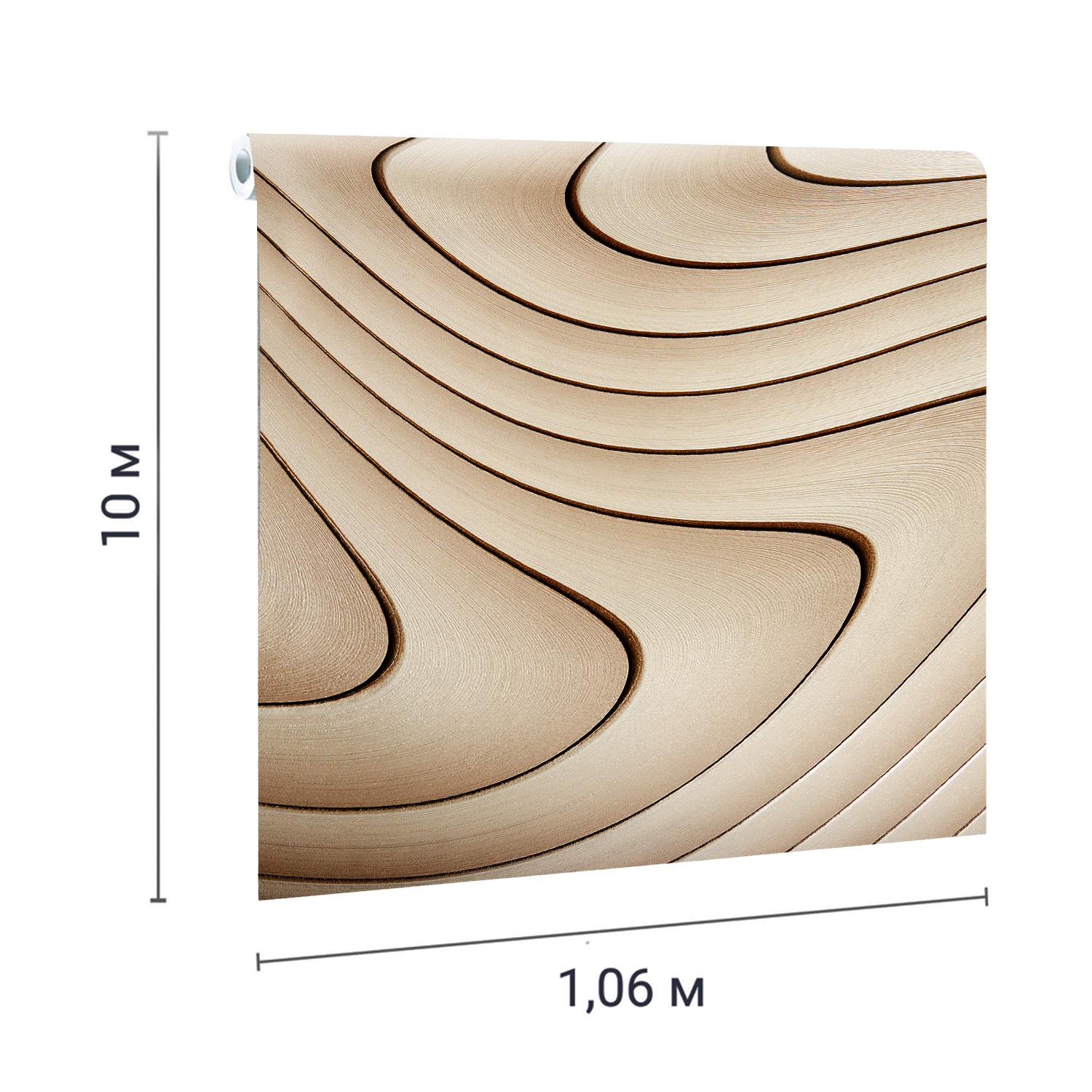 Обои флизелиновые Артекс Ноэль 10819-01, 1.06х10 м
