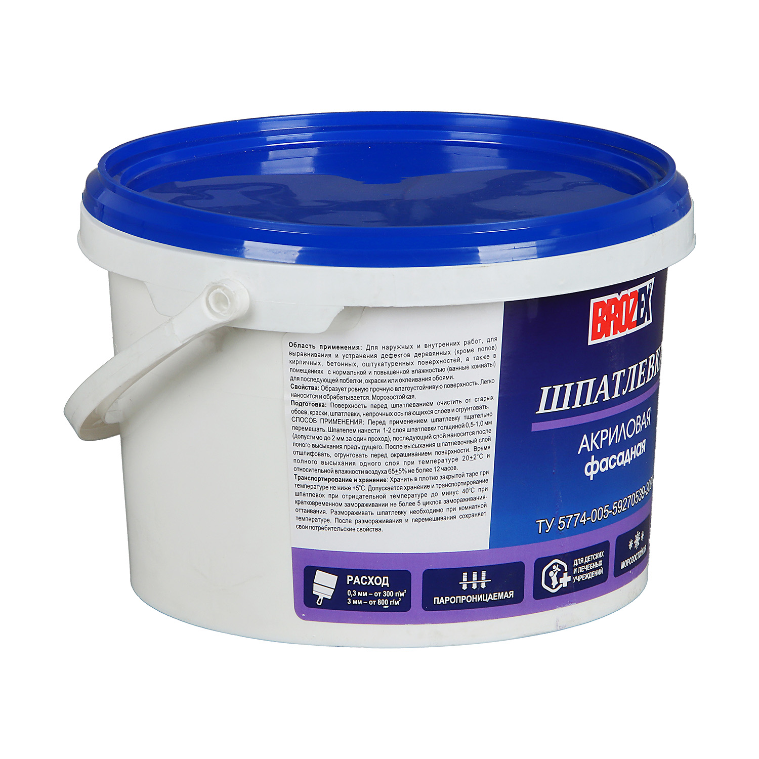 Шпатлевка фасадная акриловая 5 кг BROZEX