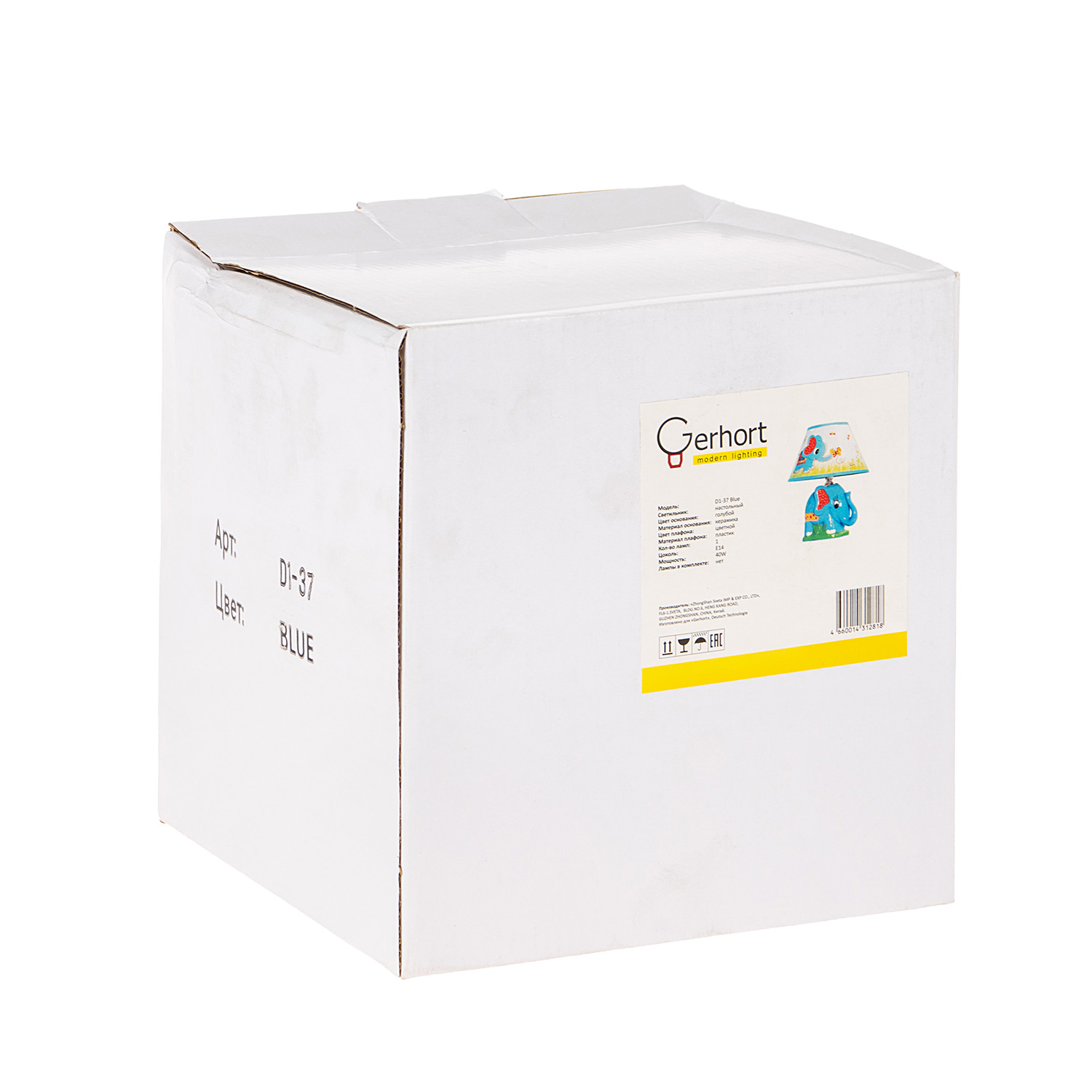 Лампа настольная D1-37 Blue детская Е14 40Вт S=2м2  *1/12