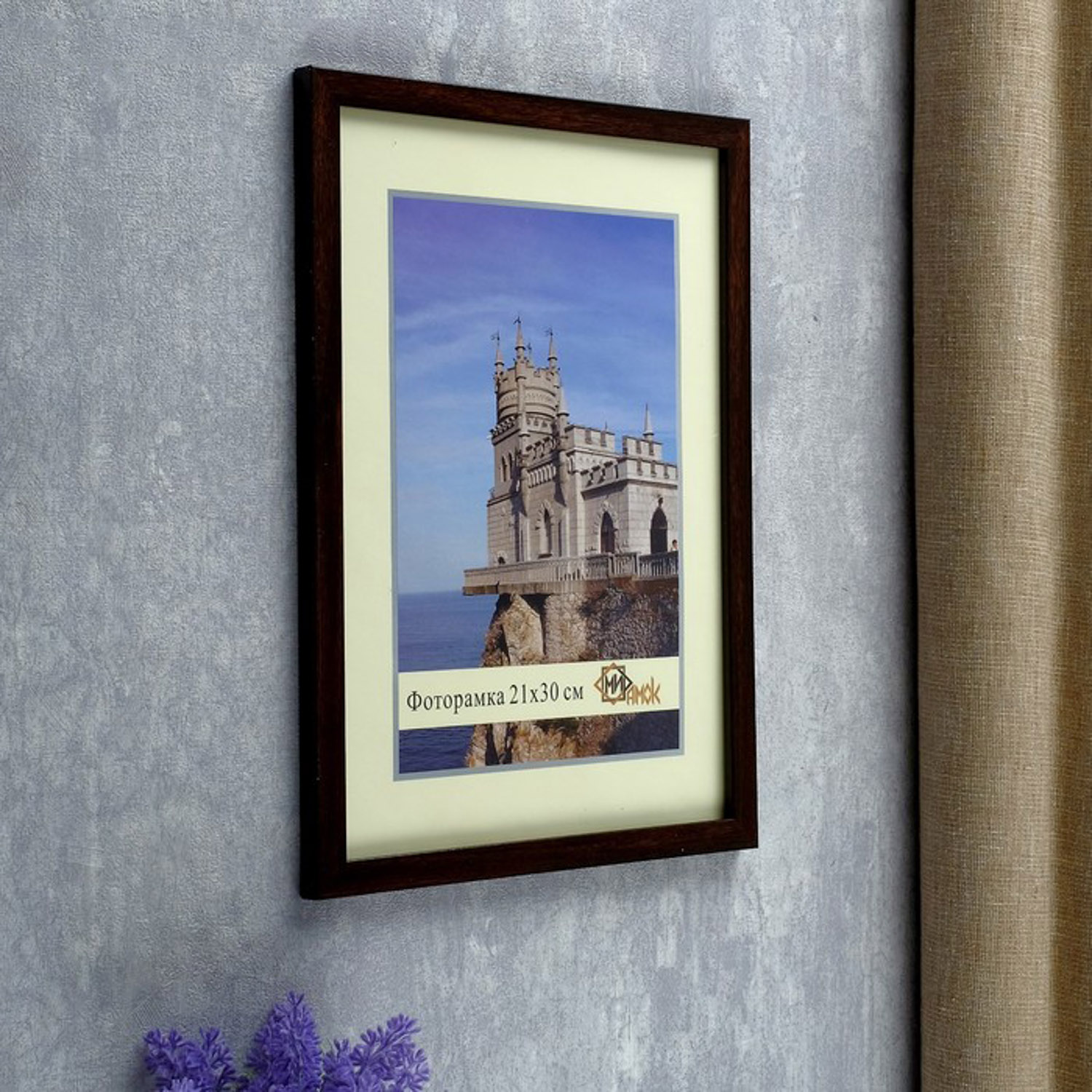 Фоторамка 1403-1148-7 формат А4 (21х30 см) 1467230