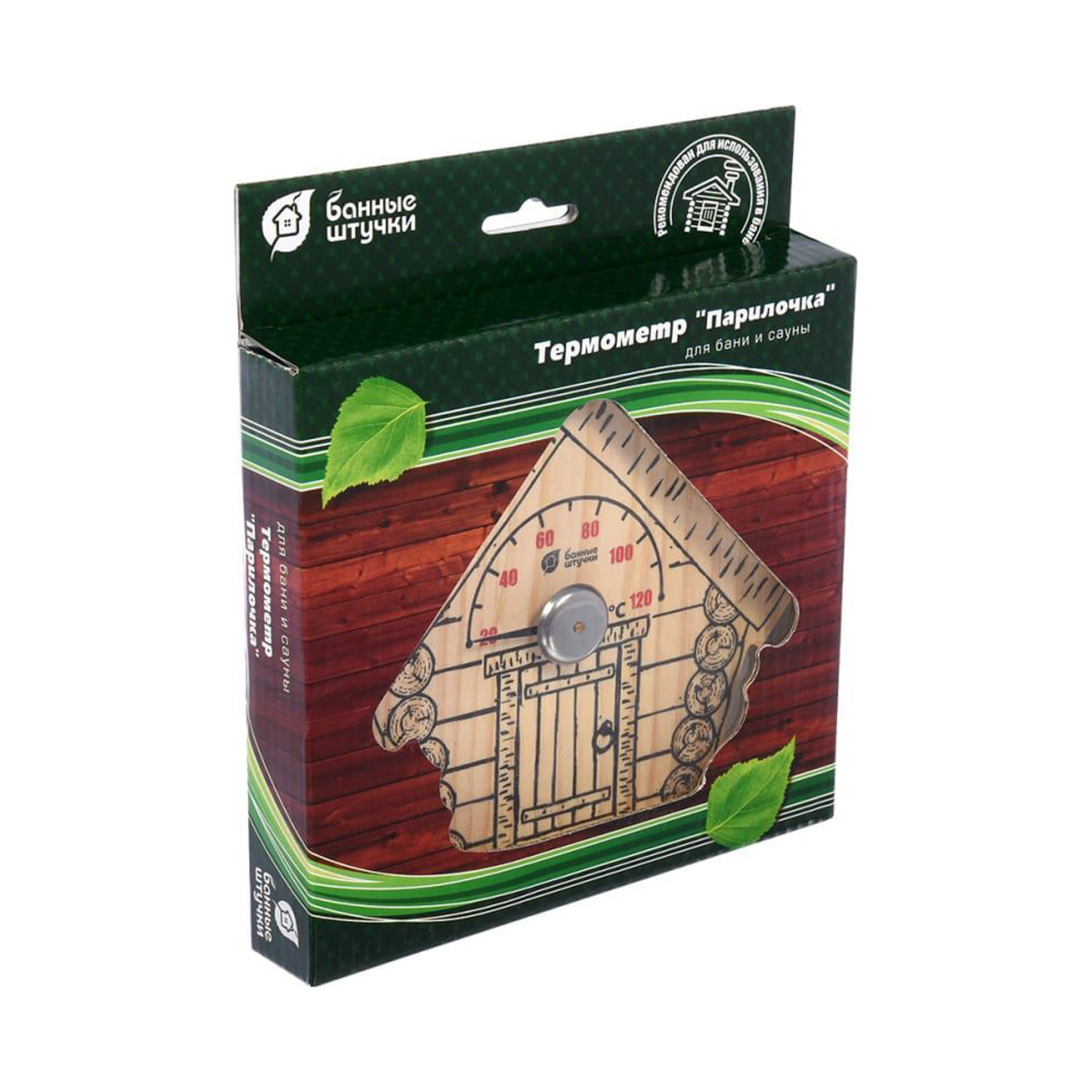 Термометр "Парилочка" 17*16см для бани и сауны "Банные штучки" *1/10 (для розницы)