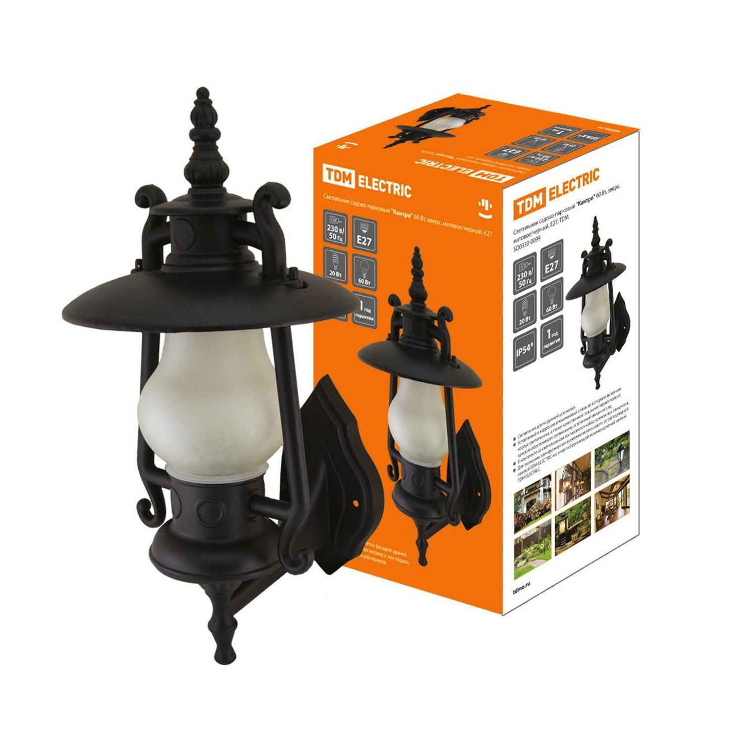 Светильник садово-парковый "Кантри" 60Вт, вверх, матовое/черный, Е27 TDM SQ0330-0099 *1/6