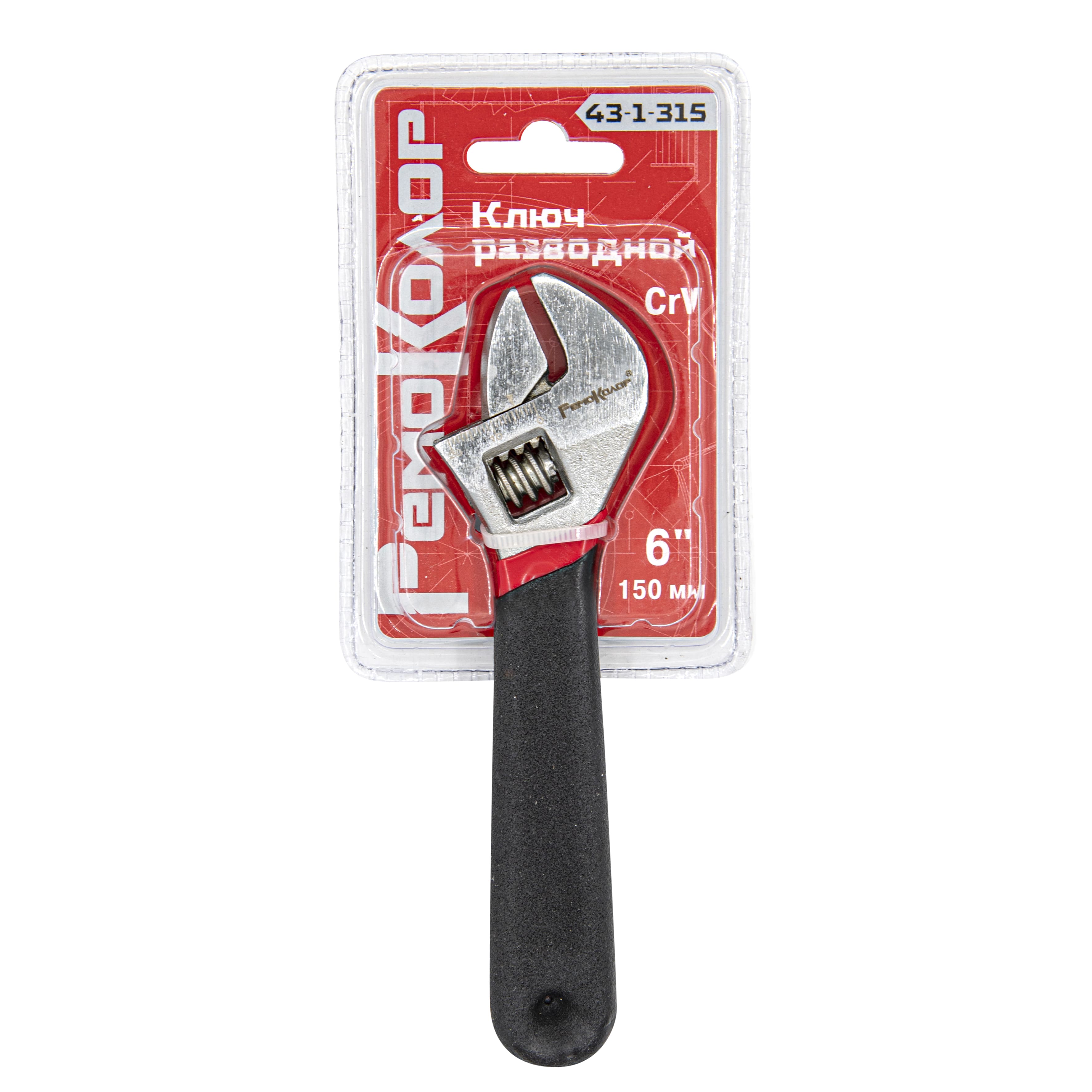 Ключ разводной 150 мм хромированный,обрезиненная ручка  арт.43-1-315 Ремоколор *1/6/120