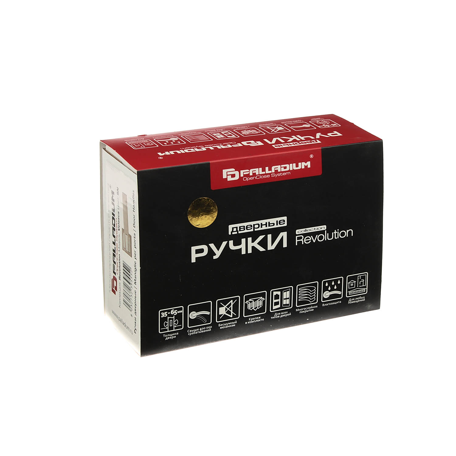 Ручка раздельная НИКЕЛЬ матовый VELASCA SN Палладиум