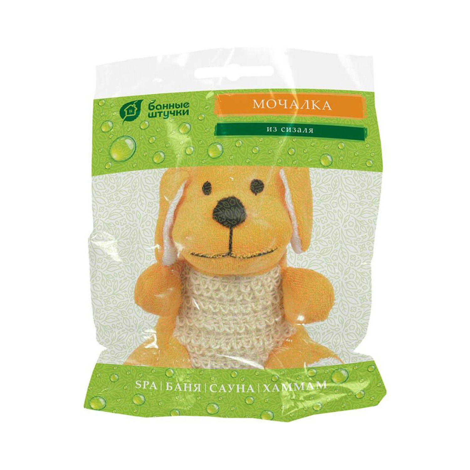 Мочалка из сизаля с хлопком (собачка, мишка, зайка), 10х7х14 см "Банные штучки" /30 Мочалка из сизаля с хлопком (собачка, мишка, зайка), 10х7х14 см "Банные штучки" /30