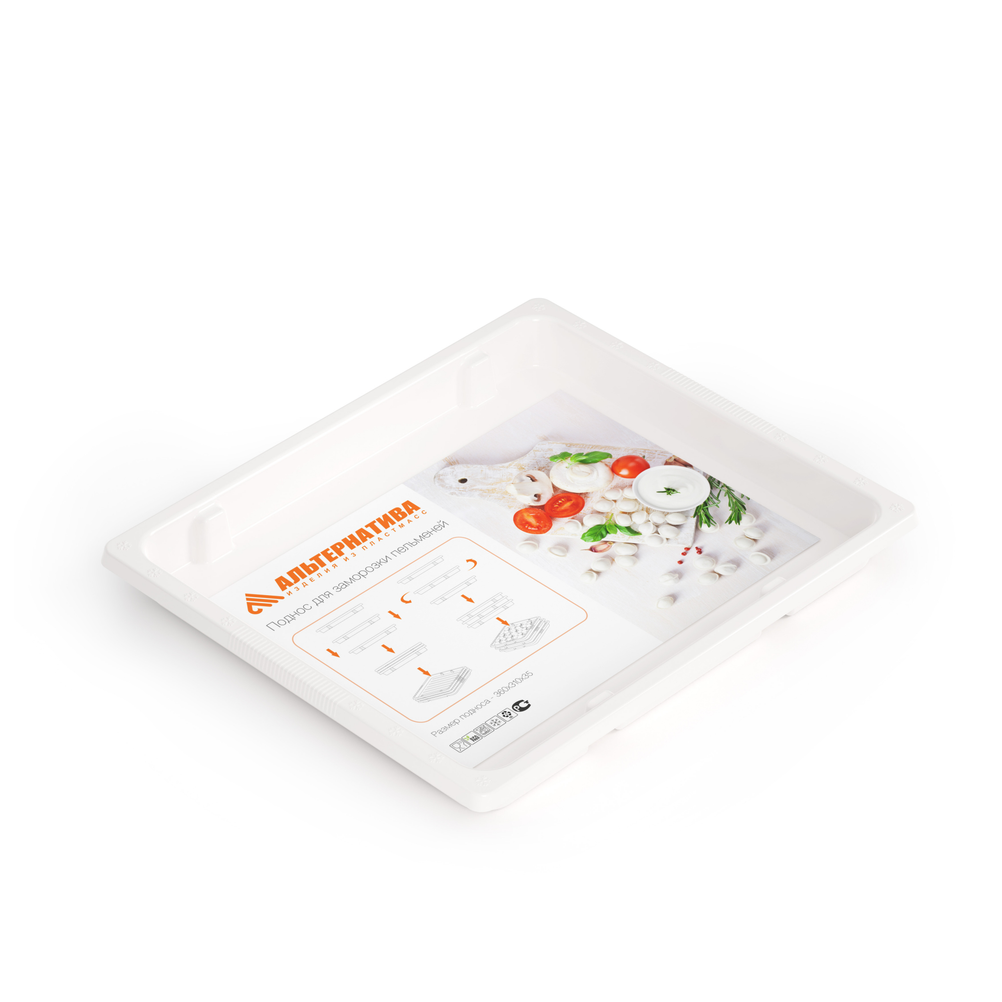 Поддон-лоток д/заморозки продуктов пластм. штабелир. 360х310мм, выс.35мм М8137 *1/15 Поддон-лоток д/заморозки продуктов пластм. штабелир. 360х310мм, выс.35мм М8137 *1/15