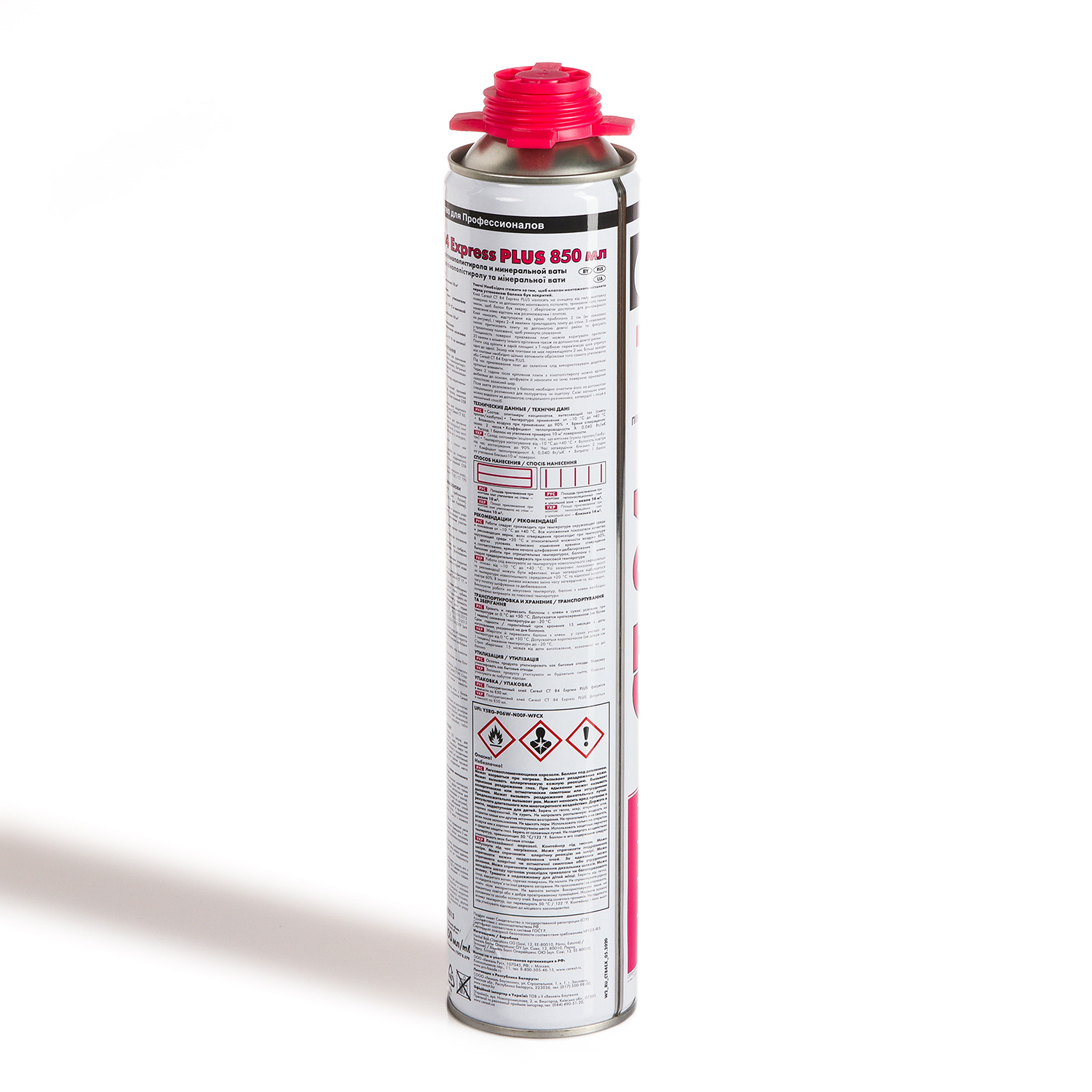 Клей для плит Церезит СТ 84, 850 мл