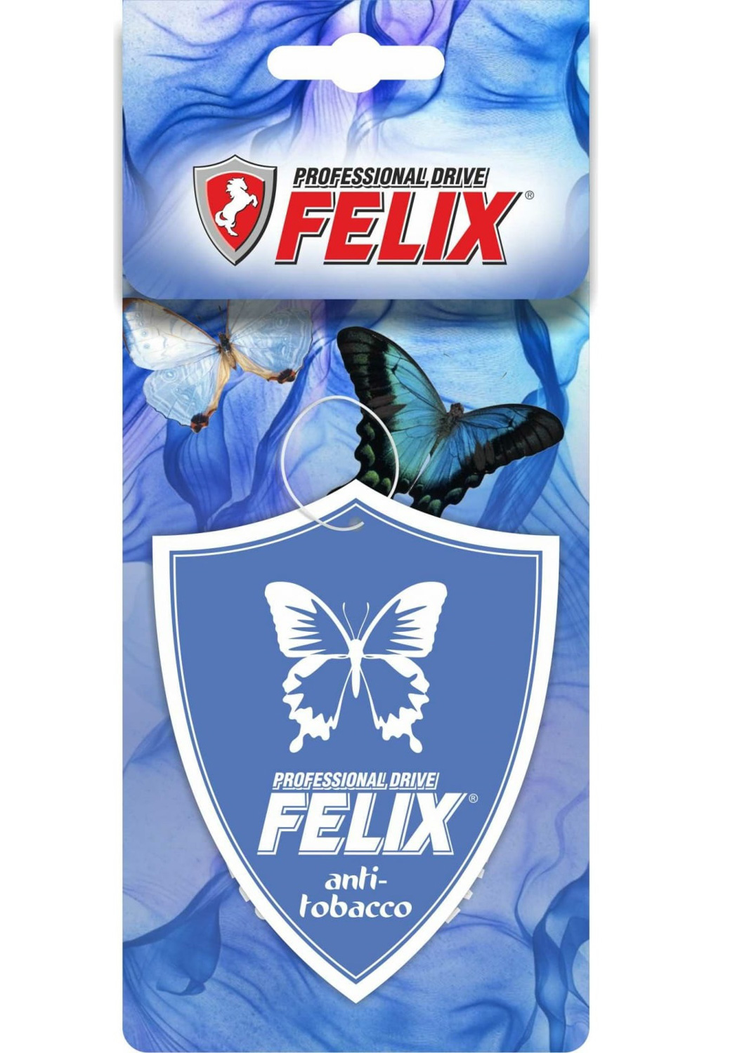 Ароматизатор бумажный, Свобода от табачного дыма 3292595