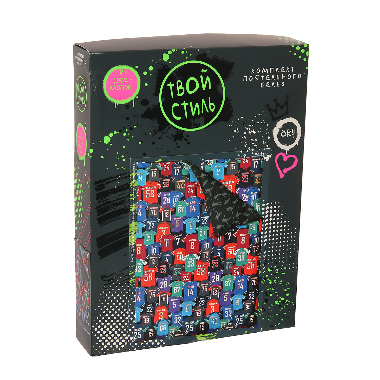 Постельное белье детское 1,5сп перкаль Тинейджер Василиса 71102/1 Трофей наволочка 70*70-1шт *1/7 Постельное белье детское 1,5сп перкаль Тинейджер Василиса 71102/1 Трофей наволочка 70*70-1шт *1/7