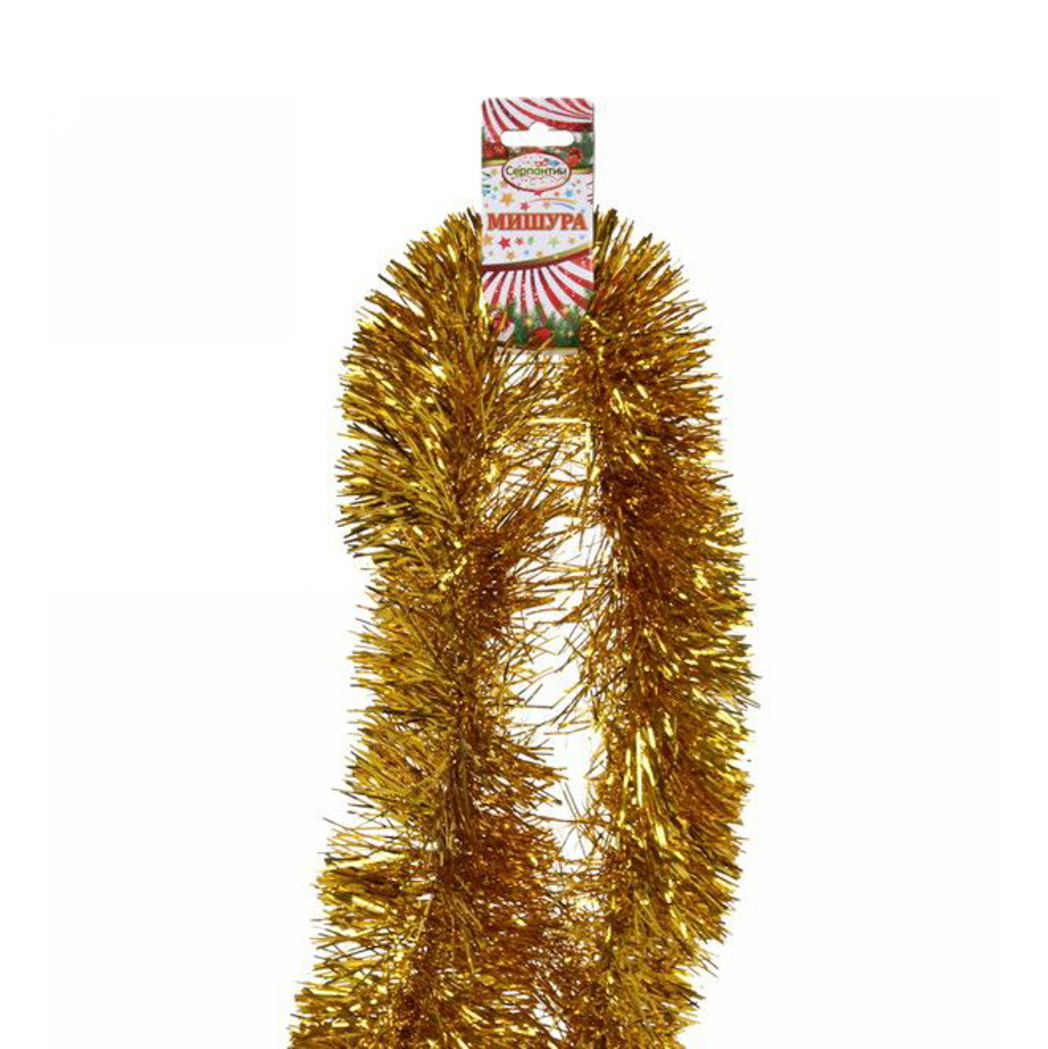 Мишура 2 м, 9 см, "Сияние", золото