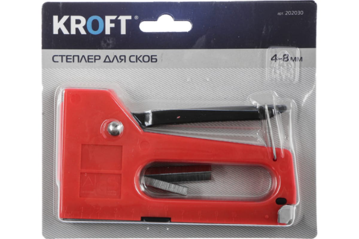 Степлер 4-8 мм KROFT Степлер 4-8 мм KROFT