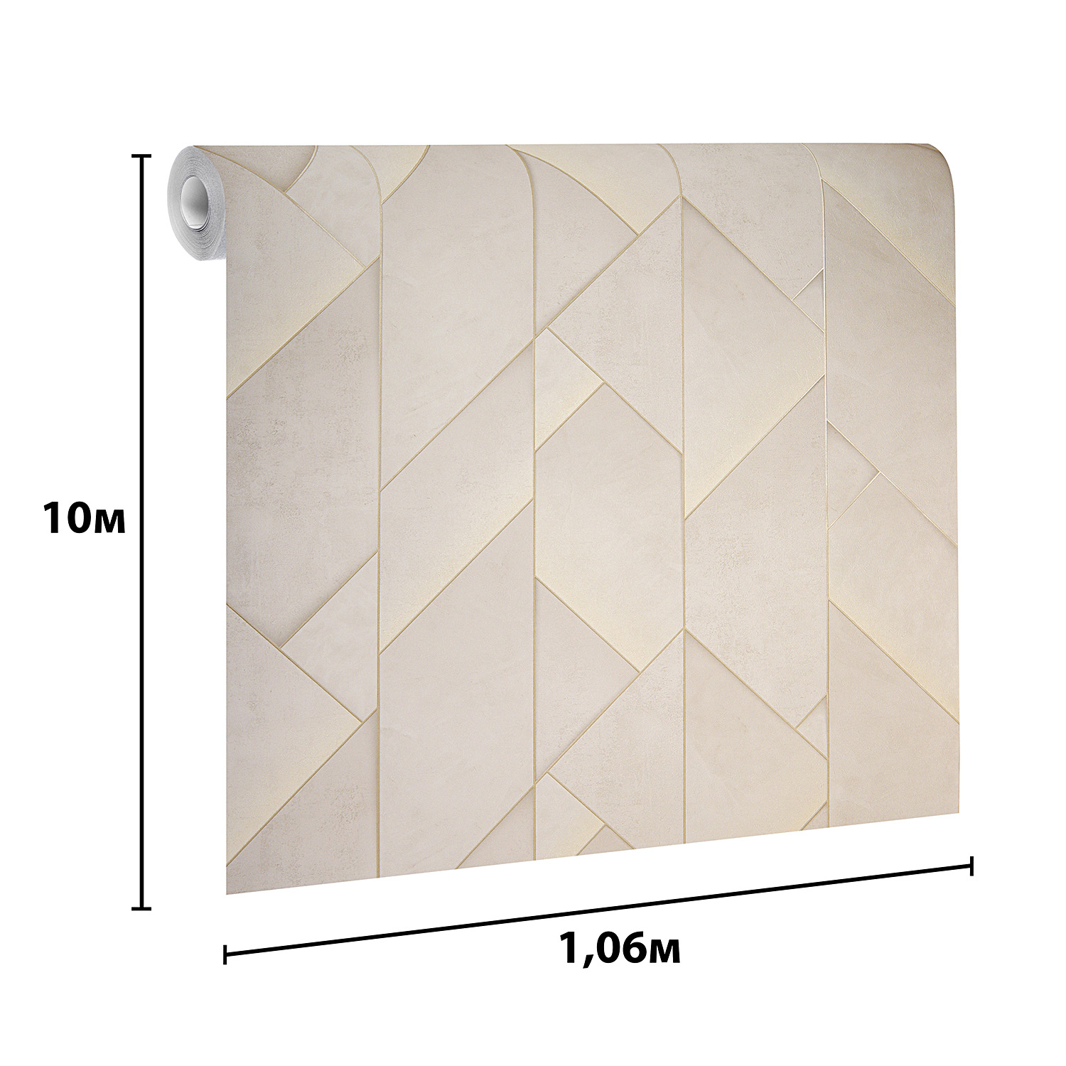 Обои флиз. Артекс Акцент 10946-02 10х1.06м *1/6