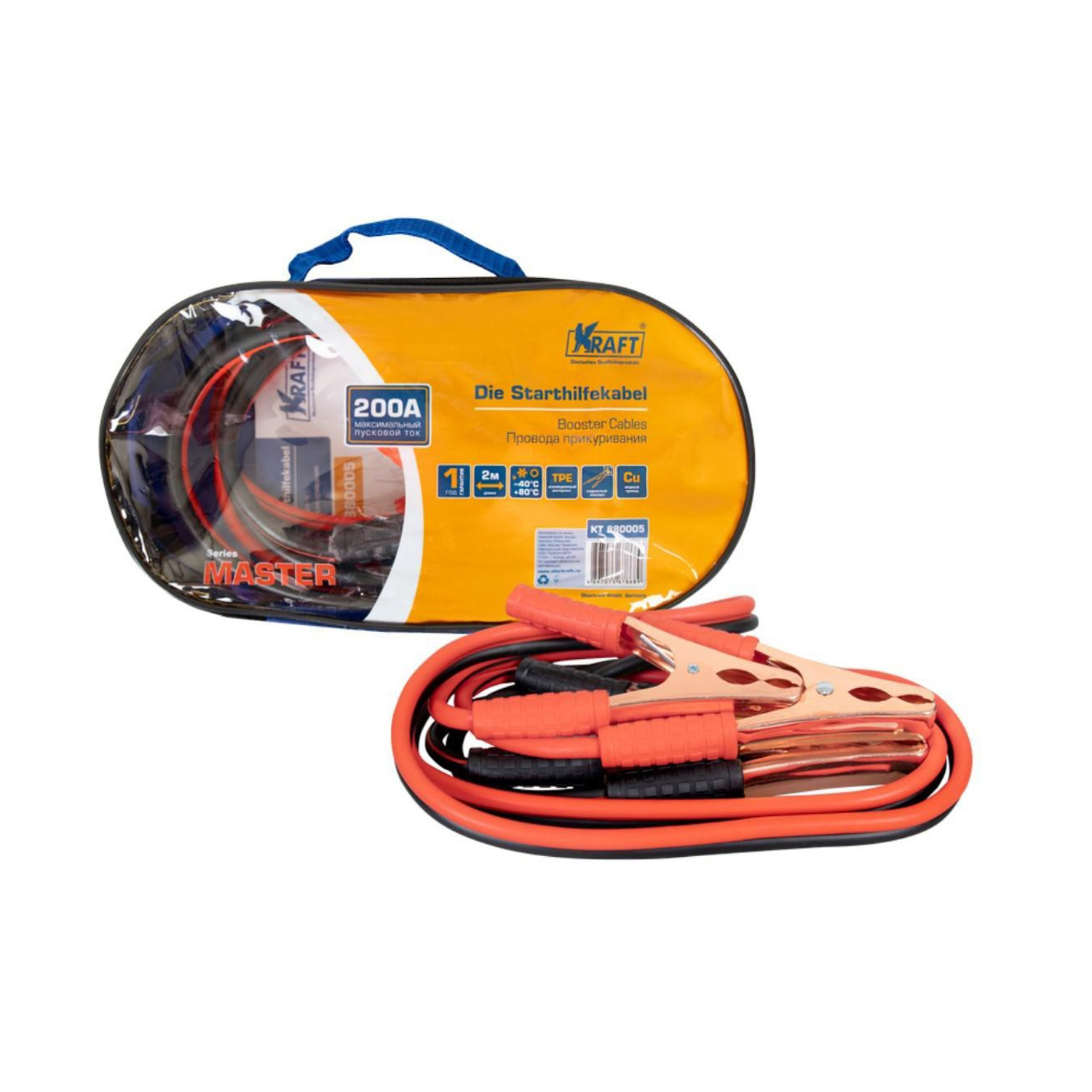яяяПусковые провода 200 A, Master   7312844