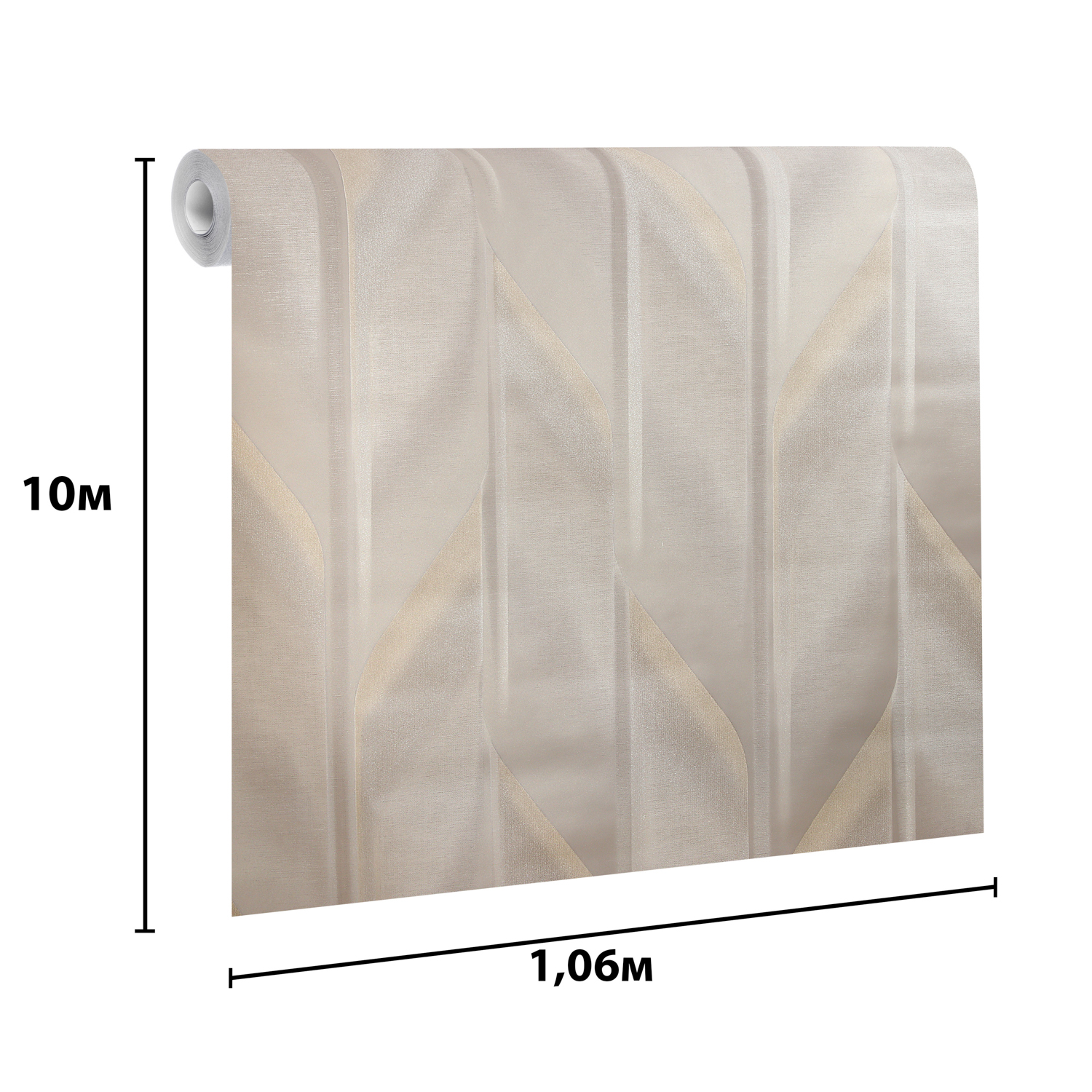 Обои флиз. Артекс  Наоми (сер.) 11295-04 10х1.06м  *1/6