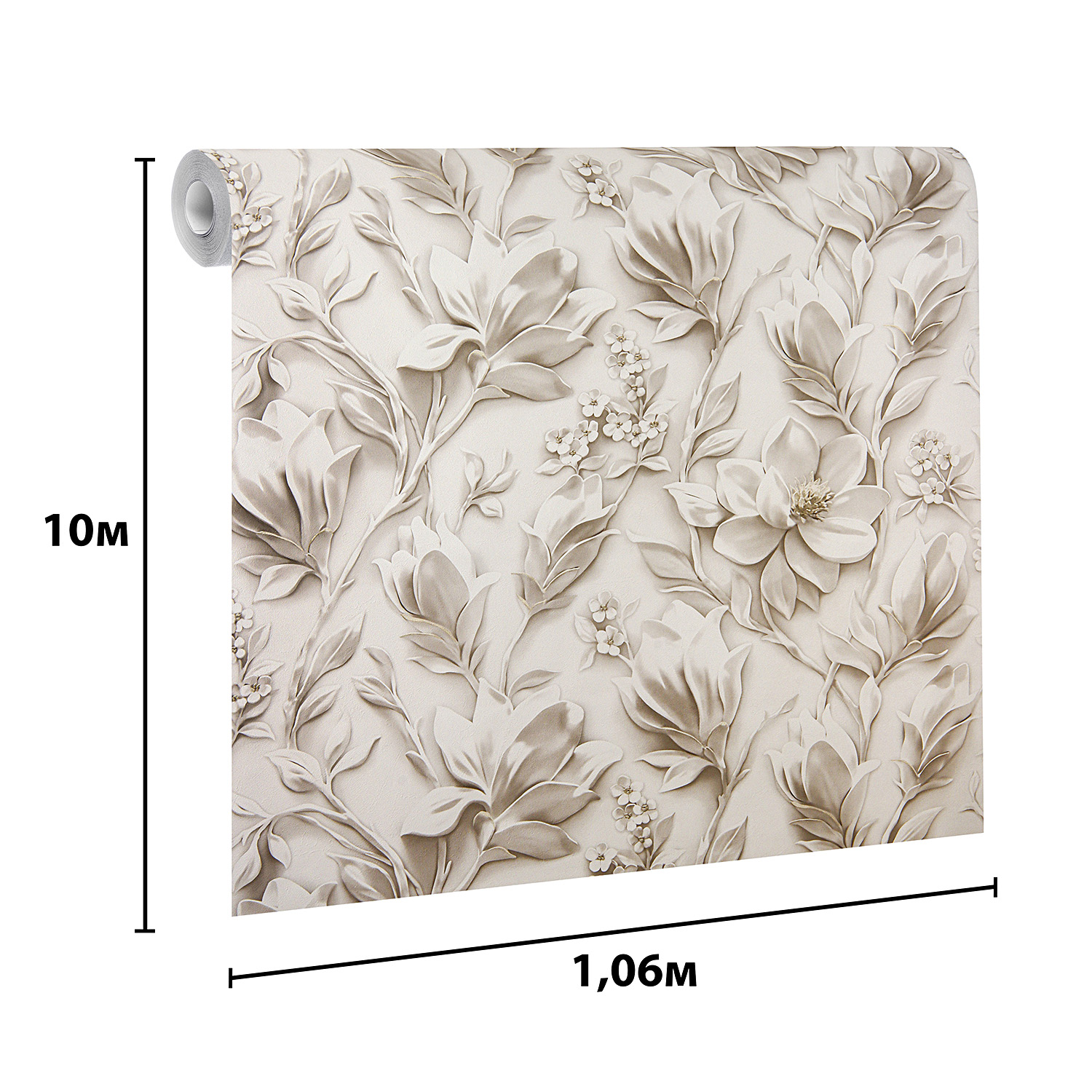 Обои флиз. Артекс Вивальди 10981-02 10х1.06м  *1/6