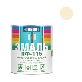 Эмаль ПФ-115 бежевая 0,9 кг Проремонт *1/10/590