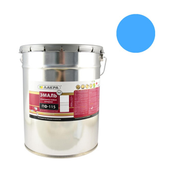 Эмаль ПФ-115 голубая 20 кг Лакра *1/33 Эмаль ПФ-115 голубая 20 кг Лакра *1/33