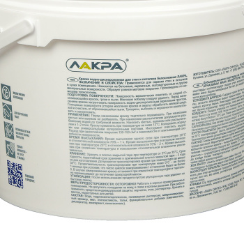 Краска акриловая 14 кг для стен и потолков ЛАКРА, белоснежная Краска акриловая 14 кг для стен и потолков ЛАКРА, белоснежная