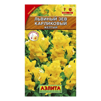 Семена Львиный зев карликовый желтый 10шт Аэлита *10/200