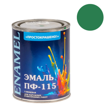 Эмаль ПФ-115 зеленая 0,8 кг Простокрашено *1/14/490