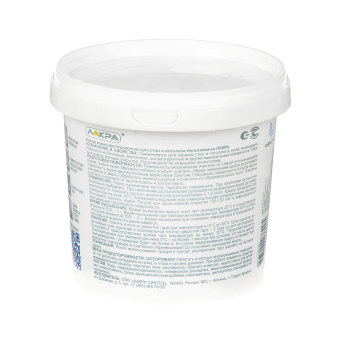 Краска акриловая 1.3 кг для стен и потолков ЛАКРА, белоснежная