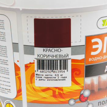 Эмаль акриловая для пола красно-коричневая 0,9 кг Лакра *1/6/432