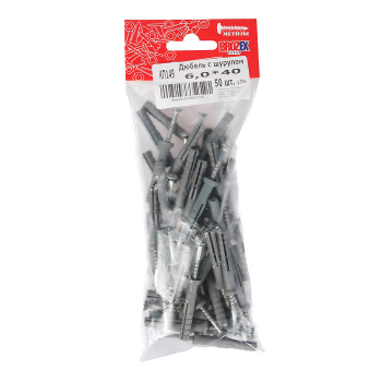 Дюбель с шурупом  6,0*40  (50шт) пакет BROZEX *1/40