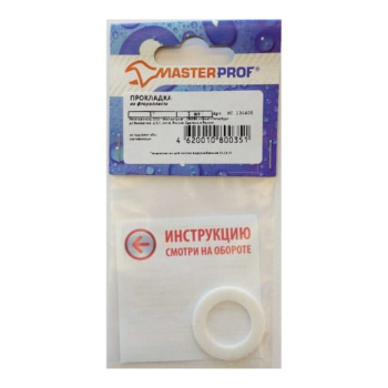 Прокладка из фторопласта 1" (1 шт) MP *10/1000