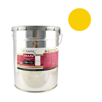 Эмаль ПФ-115 желтая 20 кг Лакра *1/33 Эмаль ПФ-115 желтая 20 кг Лакра *1/33