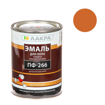 Эмаль алкидная 1 кг для пола ЛАКРА ПФ-266, золотисто-коричневая Эмаль алкидная 1 кг для пола ЛАКРА ПФ-266, золотисто-коричневая