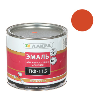 Эмаль Лакра ПФ-115, 2 кг, оранжевая
