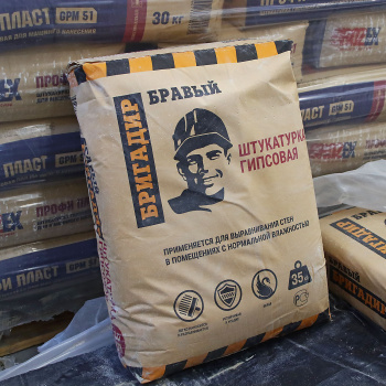 Штукатурка гипсовая БРАВЫЙ БРИГАДИР, 35 кг Штукатурка гипсовая БРАВЫЙ БРИГАДИР, 35 кг