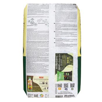 Почвогрунт 50 л универсальный «Живая земля» Terra Vita Почвогрунт 50 л универсальный «Живая земля» Terra Vita