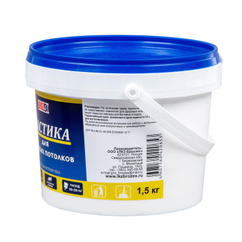 Мастика для клеевых потолков BROZEX, 1.5 кг