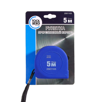 Рулетка 5м пластм.корпус Toolberg (арт.2501105) *1/12/120 Рулетка 5м пластм.корпус Toolberg (арт.2501105) *1/12/120