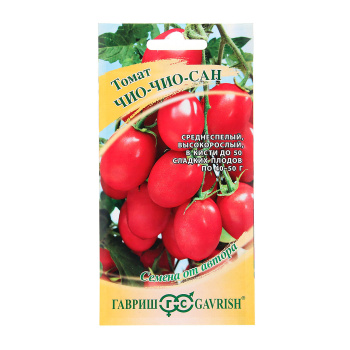 Семена Томат Чио-чио-сан  0,1гр/10Гавриш/500