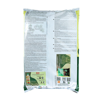 Почвогрунт 25 л универсальный «Живая земля» Terra Vita Почвогрунт 25 л универсальный «Живая земля» Terra Vita