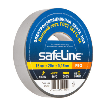 Изолента ПВХ 15ммх20м Safeline СЕРО-СТАЛЬНАЯ Изолента ПВХ 15ммх20м Safeline СЕРО-СТАЛЬНАЯ
