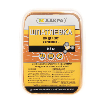 Шпатлевка по дереву сосна 0,6 кг Лакра *1/8/32/896 Шпатлевка по дереву сосна 0,6 кг Лакра *1/8/32/896