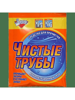 Чист.ср-во д/труб ЗОЛУШКА 90г (35-1) (Москва) *24