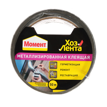 Лента клейкая металлизирова 48ммх50мм Момент для герметизации,реставрации 1918973 (Хенкель) *1/36