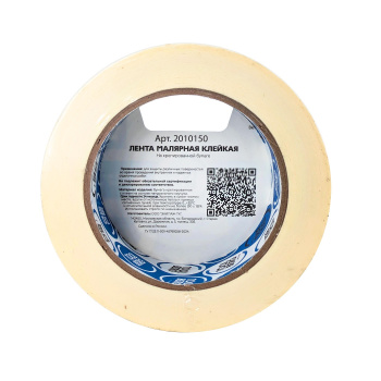 Лента клейкая малярная 38мм х 50м 2010150 "TOOLBERG" *1/48 Лента клейкая малярная 38мм х 50м 2010150 "TOOLBERG" *1/48