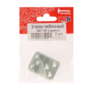 Уголок мебельный 30*30 цинк (комплект 2 шт) *10 Уголок мебельный 30*30 цинк (комплект 2 шт) *10