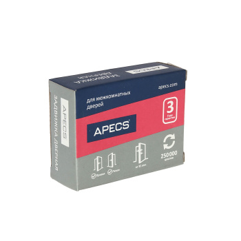 Задвижка дверная врезная APECS L-0126, золото