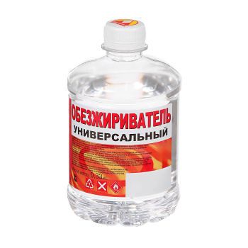 Обезжириватель универсальный 0,5 л0,35 кг пластик Вершина *201200