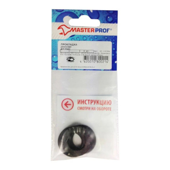 Прокладка резиновая 1" (4 шт.), MP *10/1000