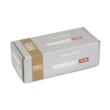 Ручка с замком для раздв. дверей 03BK SN (круглая ручка) 1/5/50