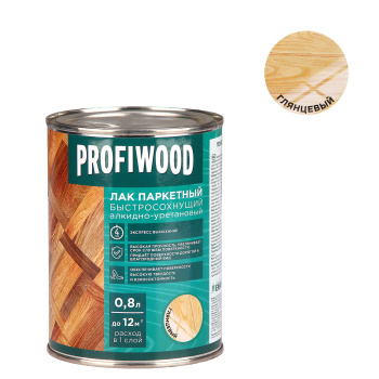 Лак алкидно-уретановый PROFIWOOD, 0.7 кг, паркетный, глянцевый Лак алкидно-уретановый PROFIWOOD, 0.7 кг, паркетный, глянцевый