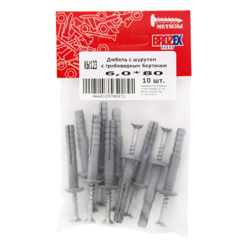 Дюбель с шурупом  6,0*80 с грибовидным бортиком (10шт) пакет BROZEX *10/100