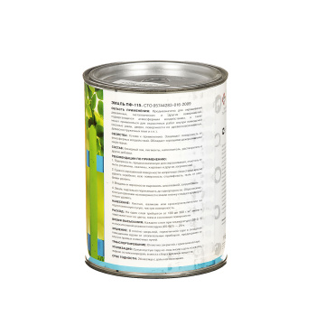 Эмаль алкидная 0.7 кг Первая Цена ПФ-115, серая